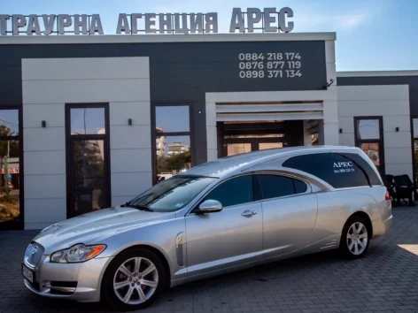 Нова ритуална зала на траурна агенция град Пазарджик